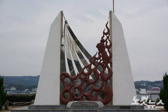 야이자 화형장. 경남CBS