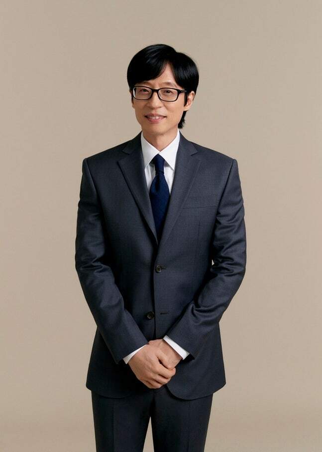 방송인 유재석. KBS 2TV