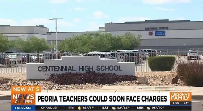 의혹 당사자 두 사람은 모두 미국 애리조나주 피오리아의 센테니얼 고등학교에서 근무한 것으로 전해졌다. AZ패밀리 방송 화면 캡처