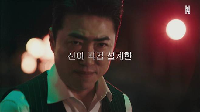 ▲ 장동민. 제공|넷플릭스