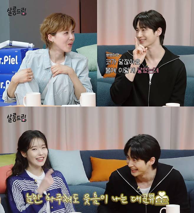 사진= 유튜브 'TEO 테오'