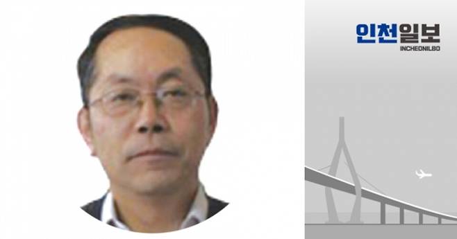 ▲ 김석원 우크라이나 키이우국립대 교수