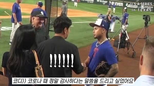 ⓒ유튜브 '하원미'