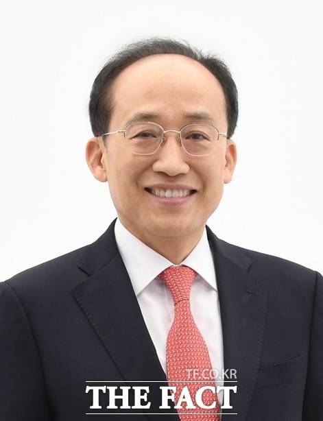 추경호 국민의힘 대구시장 예비경선후보 /추경호 의원실