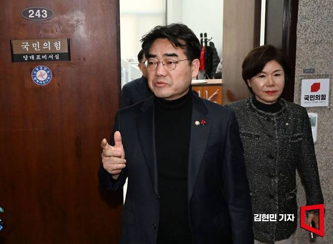 이성권 국민의힘 의원