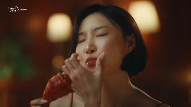 화사 (사진=멕시카나)