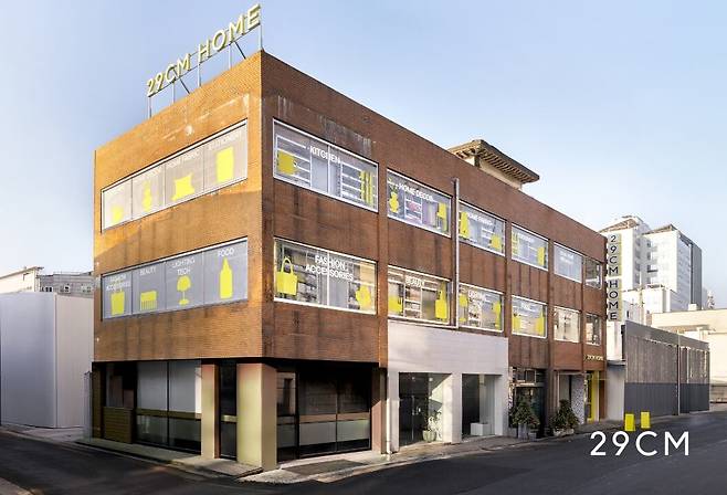 2026년 1월 서울 성동구 성수동에 문을 연 '이구홈 성수 2호' 매장 외관. /29CM 제공