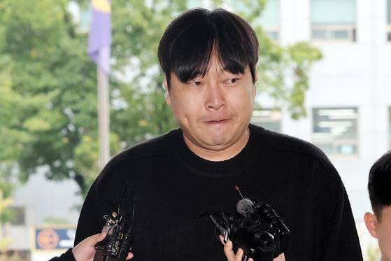 개그맨 이진호. 뉴스1
