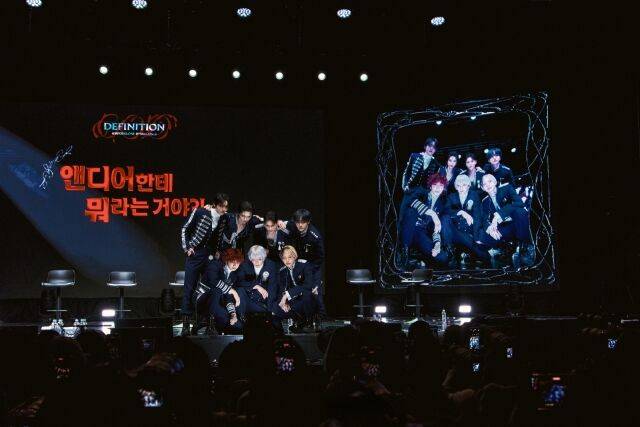 그룹 앰퍼샌드원/FNC엔터테인먼트