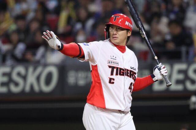 나성범/KIA 타이거즈