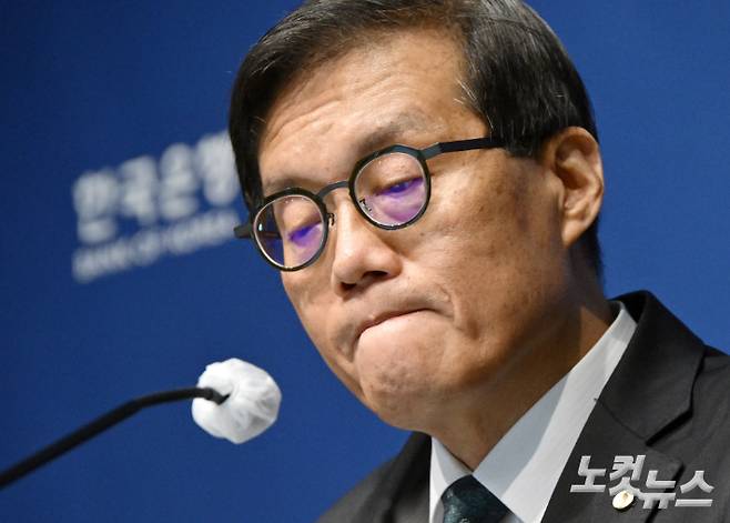 이창용 한국은행 총재. 사진공동취재단