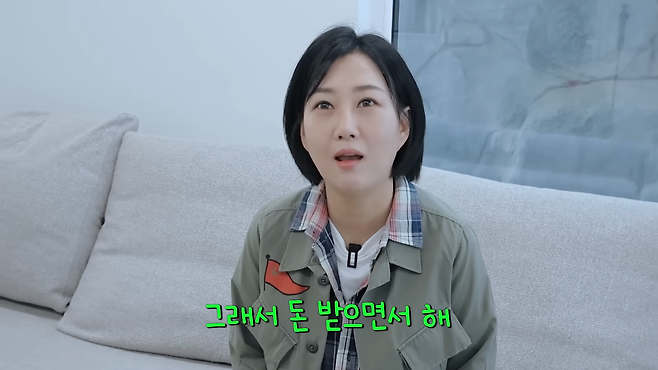 유튜브 채널 ‘장공장장윤정’ 캡처