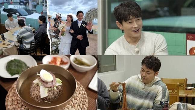 MBN·채널S '전현무계획3'