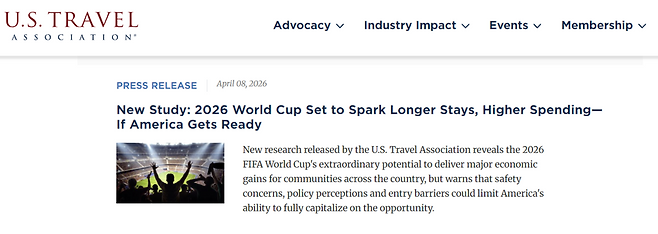 미국여행협회 홈페이지