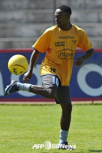 크리스티안 라라. /AFPBBNews=뉴스1