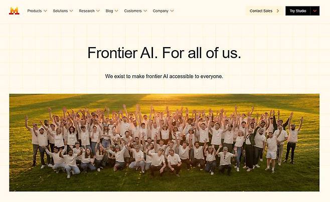 미스트랄은 프론티어 AI를 표방한다. 사진=미스트랄 홈페이지 캡처