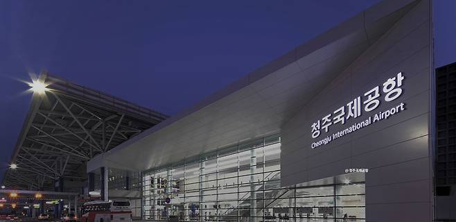 ▲청주국제공항 전경. 사진=한국공항공사