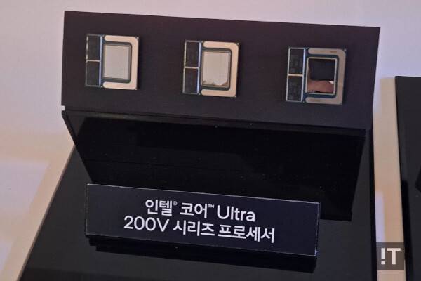제품에 탑재된 인텔 코어 울트라 200V 시리즈 프로세서 / 권용만 기자