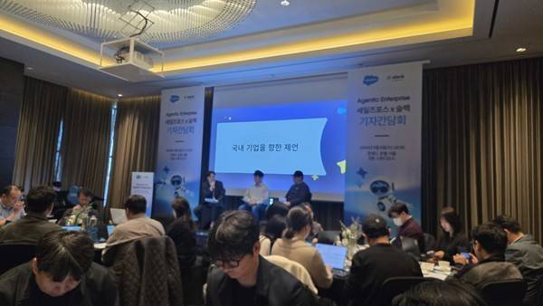 사진=최진홍 기자