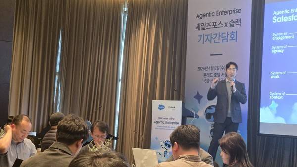 사진=최진홍 기자