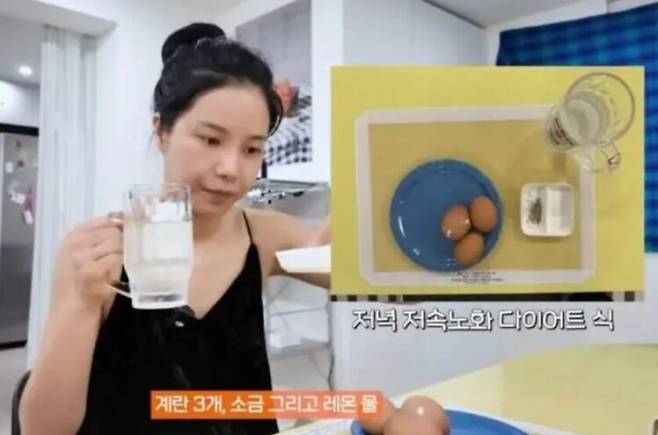 솔라가 다이어트 식단을 공개했다. 사진=솔라 유튜브 채널 영상 캡처