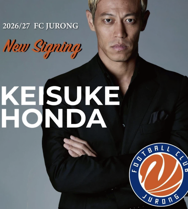 혼다 게이스케. 사진 | FC주롱 SNS