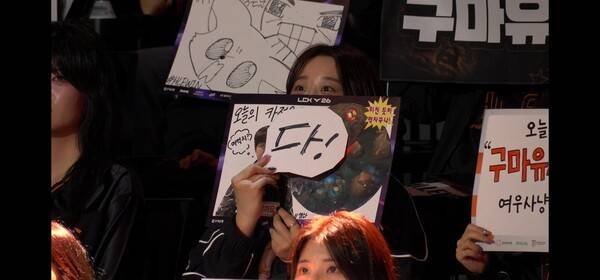 10일 서울 종로구 롤파크에서 열린 '2026 리그 오브 레전드 챔피언스 코리아(LCK)' 정규 시즌 2경기 3세트에서 한화생명e스포츠가 제카의 10킬 폭발과 과감한 밴픽 수정으로 흐름을 뒤집으며 BNK 피어엑스를 2대 1로 제압, 시즌 3승 고지에 올랐다. (HLE & BNK피어엑스=2:1). /사진=네이버 치지직 라이브영상 캡처