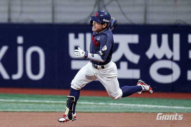 사진제공=롯데 자이언츠