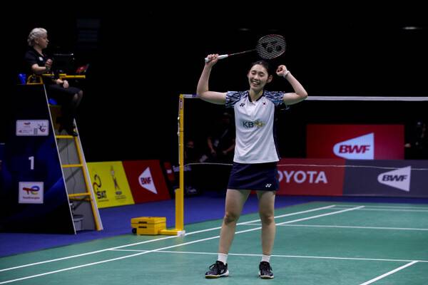 심유진. ⓒ연합뉴스 AP