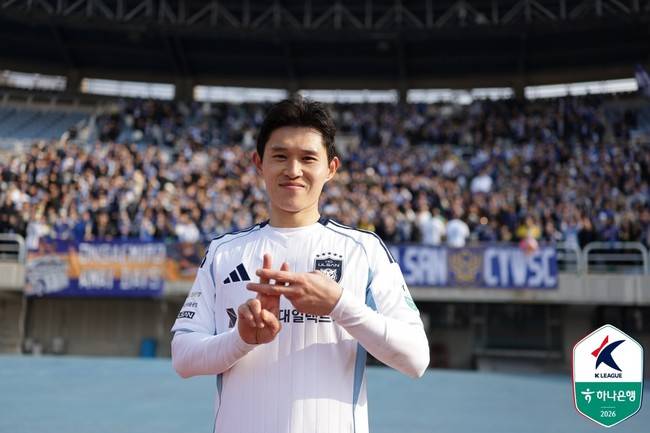 사진=한국프로축구연맹