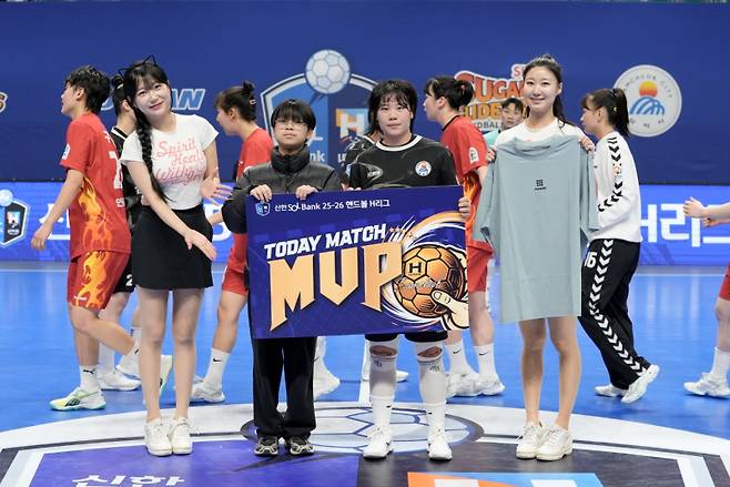 삼척시청 김민서가 7골 7도움으로 MVP에 올랐다. 한국핸드볼연맹 제공