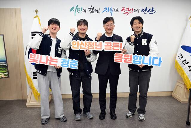 안산시는 청년 유출 해법을 논의하기 위해 한양대 ERICA 학생팀과 인터뷰를 가졌다. 안산시 제공