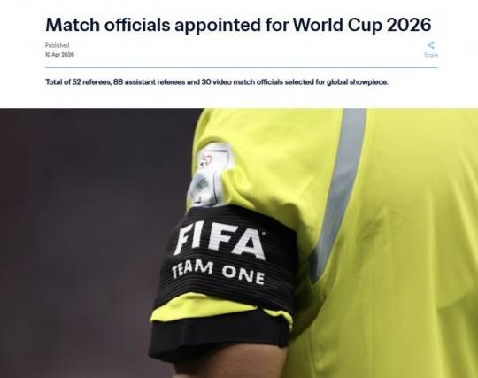2026 북중미 월드컵 심판진 발표. / 사진=연합뉴스