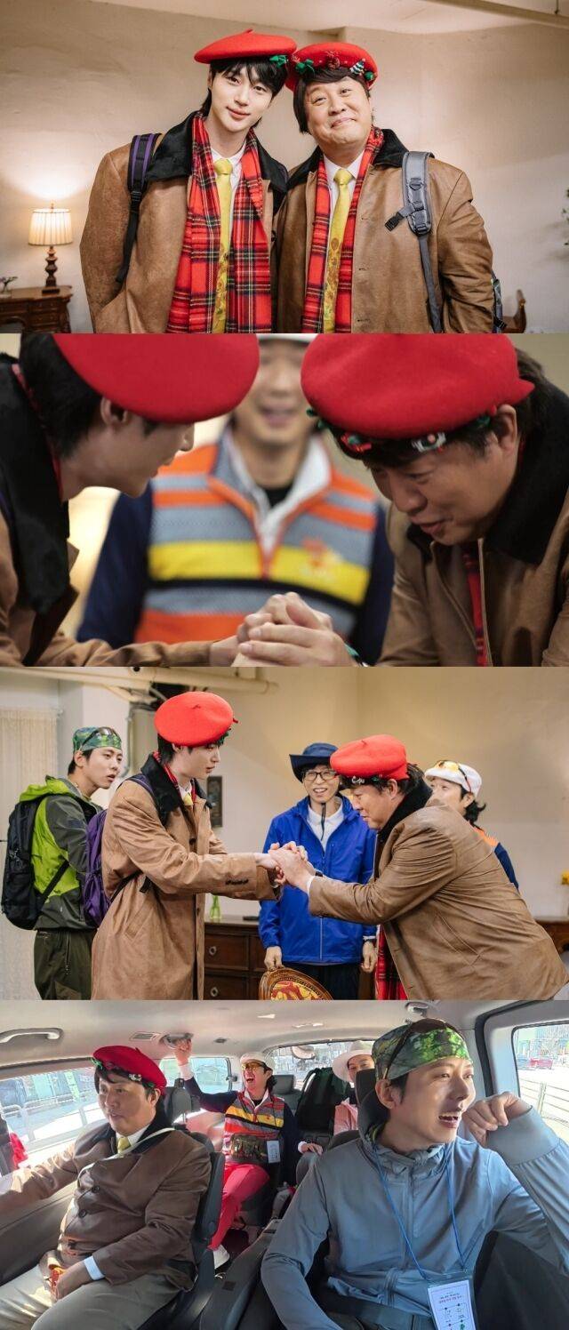 배우 변우석이 사칭범 '강남역 변우석'을 잡으려 '놀면 뭐하니?'에 등판했다. / MBC