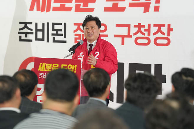 김지만 국민의힘 대구 북구청장 예비후보가 최근 대구 북구 태전동에 있는 선거사무소에서 개소식을 열고 인사말을 하고 있다. 김지만 예비후보 선거사무소 제공