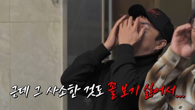 /사진제공=채널S, SK브로드밴드