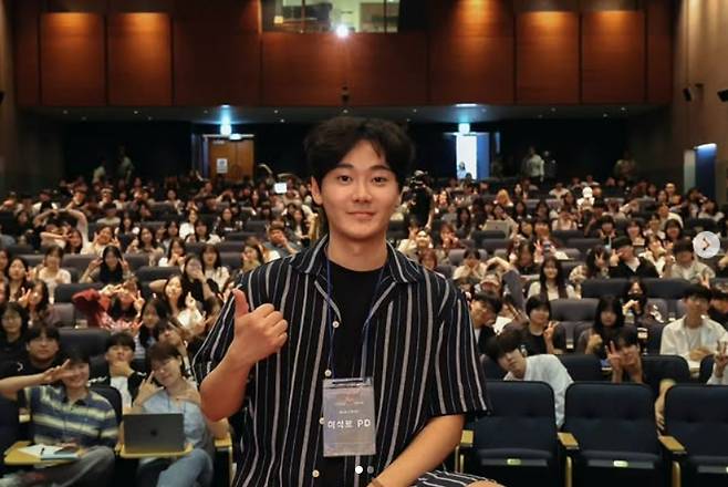 /사진=이석로 PD SNS