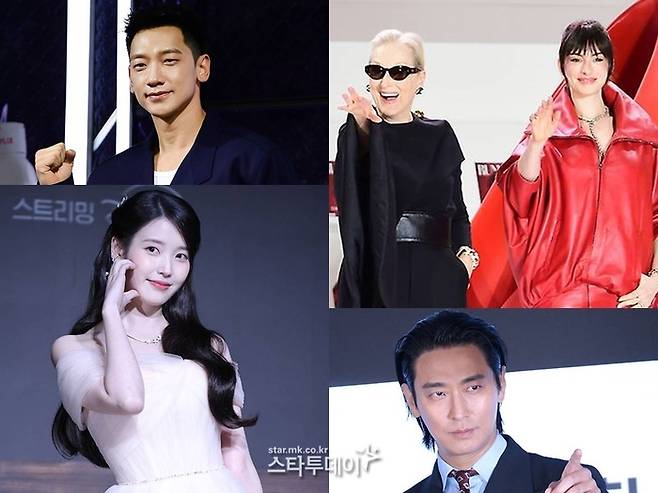 정지훈, 메릴 스트립·앤 해서웨이, 주지훈, 아이유(좌측 위부터 시계방향으로). 사진|스타투데이DB