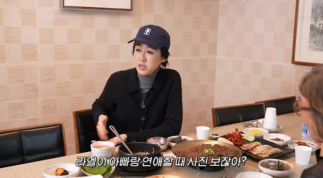 유튜브 채널 '공부왕찐천재'