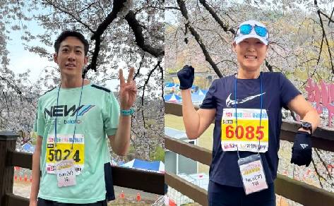 건강코스 우승자 남일근 씨와 서정화 씨. 사진 = 조사무엘, 김세영 기자