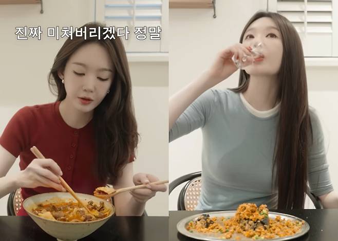 강민경이 직접 만든 음식을 먹고있다. 사진=강민경 유튜브 채널 영상 캡처