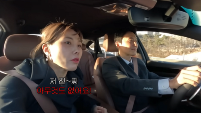 사진ㅣ유튜브 ‘ㄴ신봉선ㄱ’ 캡처
