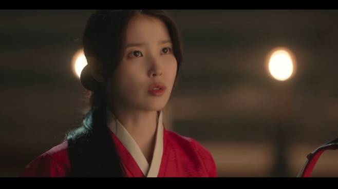 '21세기대군부인'