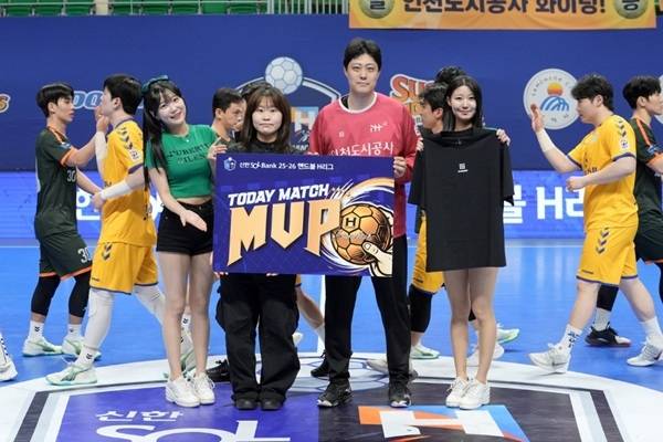 사진 경기 MVP 인천도시공사 안준기