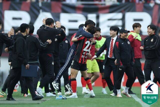 FC서울/한국프로축구연맹