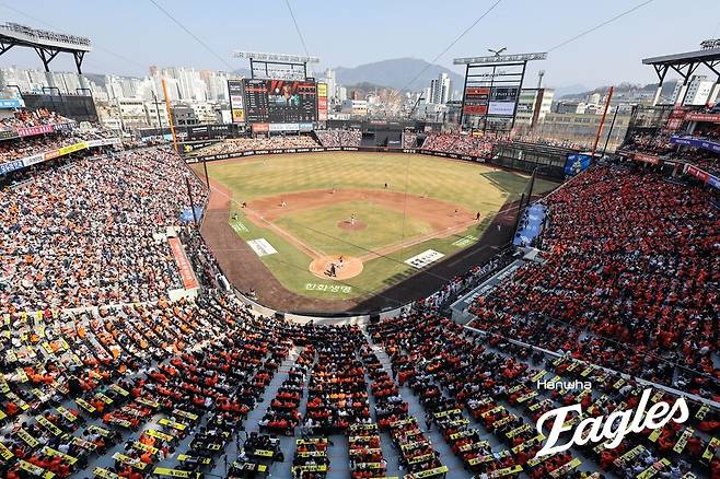 ▲ 개막전 매진 ⓒ한화 이글스