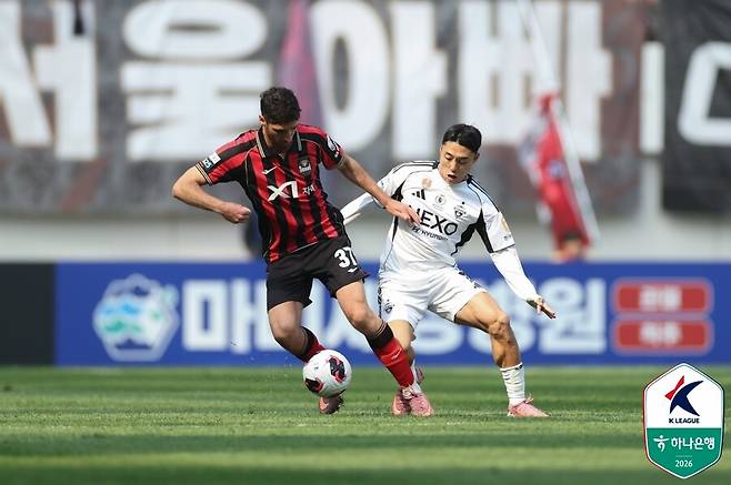 ▲ ⓒ한국프로축구연맹