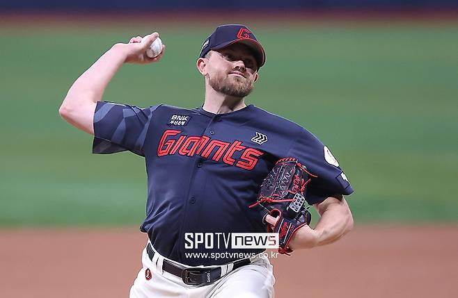 ▲ 비슬리 ⓒ곽혜미 기자