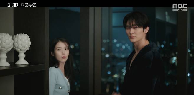 '대군부인' 아이유 변우석