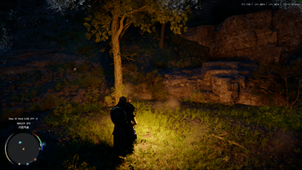 해가 진 야간 모습이 표현된 펄어비스 '붉은사막' 인게임 모습. 정성현 기자